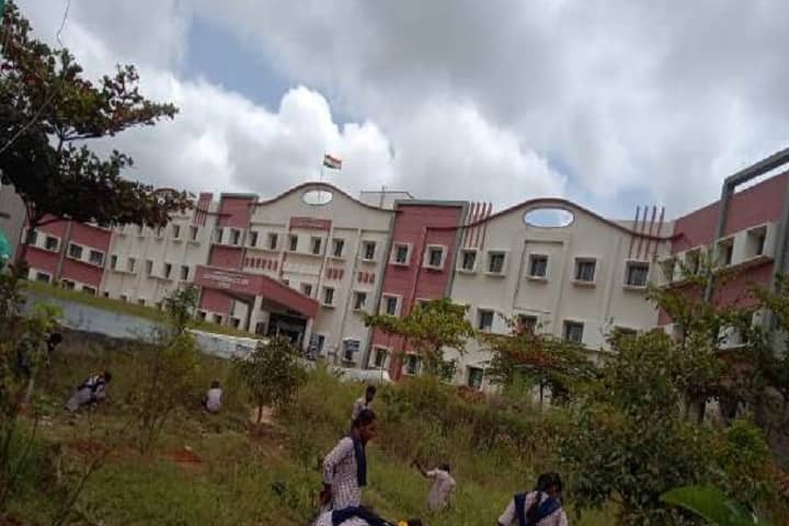 Government Degree College campus in Chittoor, Andhra Pradesh, India — photo 1