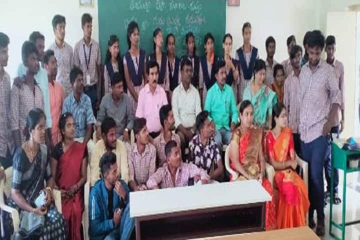 Government Degree College campus in Chittoor, Andhra Pradesh, India — photo 3