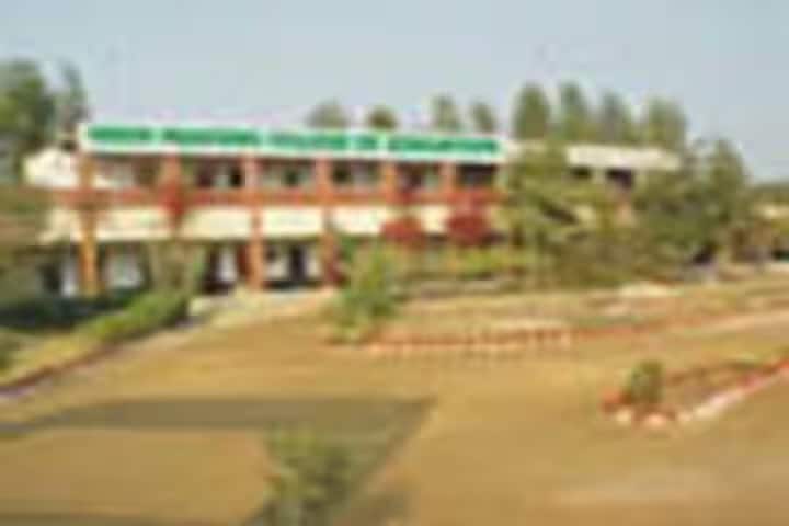 Green Meadows College of Education campus in Charkhi Dadri, Haryana, India — photo 1
