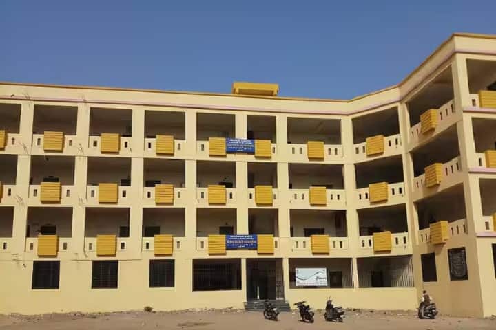Shree Sardar Patel College of Education campus in Navsari, Gujarat, India — photo 2
