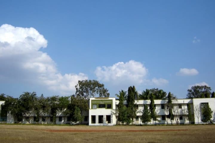 MCE Hassan campus in Hassan, Karnataka, India