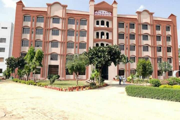 Anand College of Education for Women campus in Jethuwal, Punjab, India — photo 1