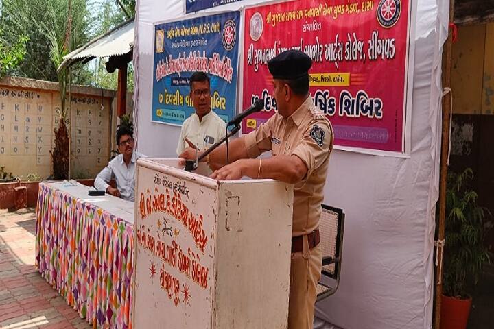 Shri SR Bhabhor Arts College campus in Dohad, Gujarat, India — photo 6