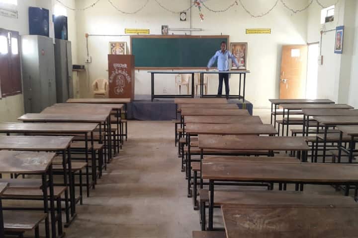 Maa Gayatri B Ed College campus in Dahod, Gujarat, India — photo 2