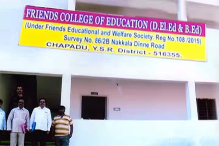 Friends College of Education campus in Chapadu, Andhra Pradesh, India — photo 2