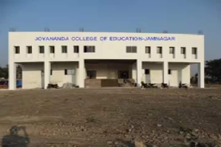 Joyananda College of Education campus in Jamnagar, Gujarat, India — photo 2
