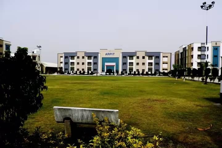 Arpit College of Education campus in Rajkot, Gujarat, India — photo 1
