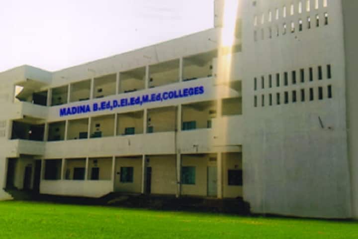 Madina College of Education campus in Kurnool, Andhra Pradesh, India — photo 1