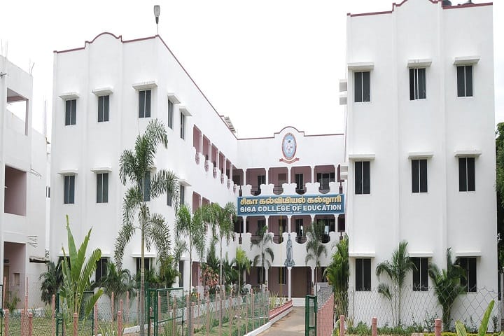 Siga College of Education campus in Villupuram, Tamil Nadu, India — photo 1