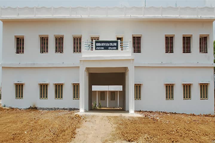 Indiradevi College of Education campus in Koyyalagudem, Andhra Pradesh, India — photo 1