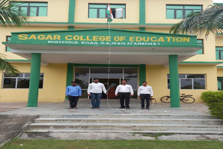Sagar College of Education campus in Gajraula, Uttar Pradesh, India — photo 1