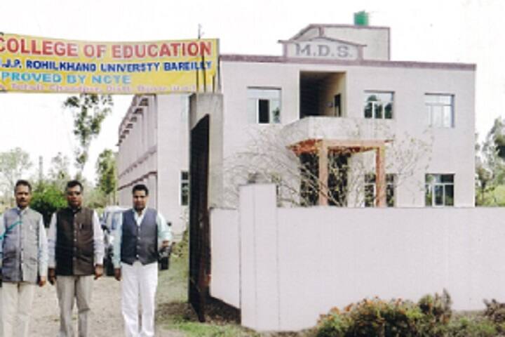 MDS Girls College of Education campus in Bijnor, Uttar Pradesh, India — photo 3