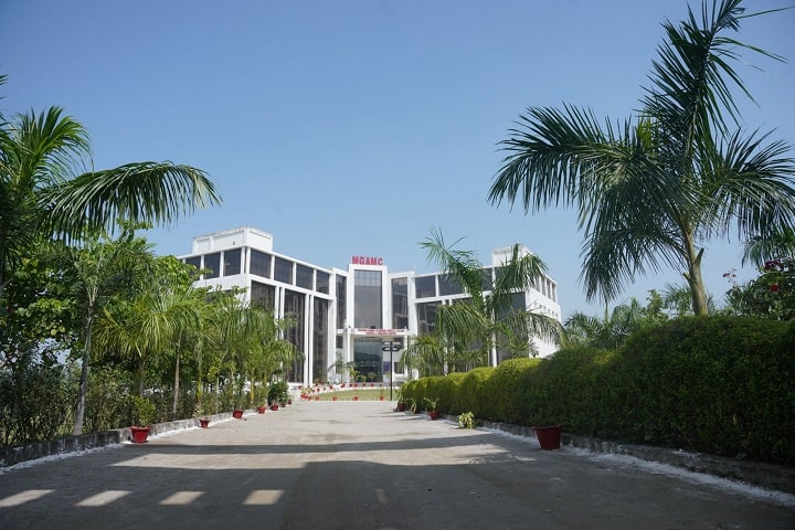 Mahatma Gandhi Ayurvedic Medical College and Research Centre campus in Lucknow, Uttar Pradesh, India — photo 1