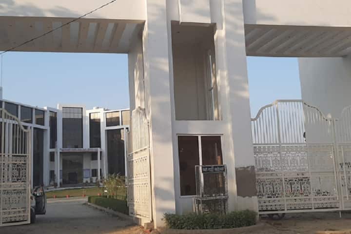 Mahatma Gandhi Ayurvedic Medical College and Research Centre campus in Lucknow, Uttar Pradesh, India — photo 2