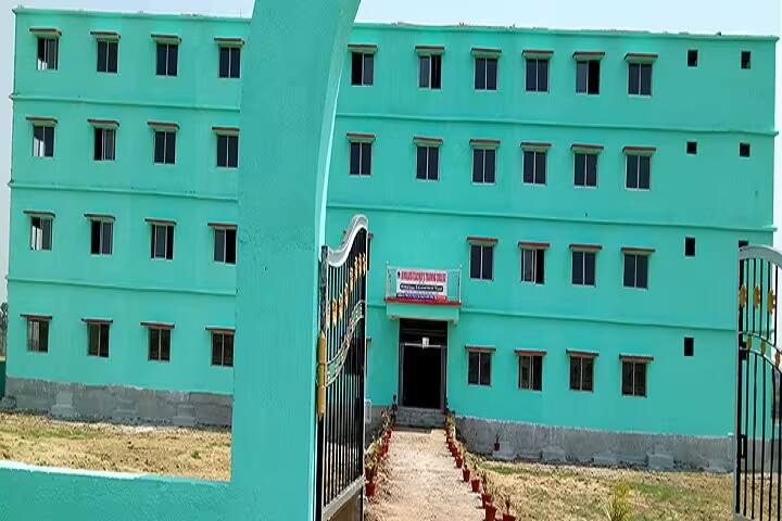 Himalaya Teacher's Training College campus in Patna, Bihar, India — photo 1