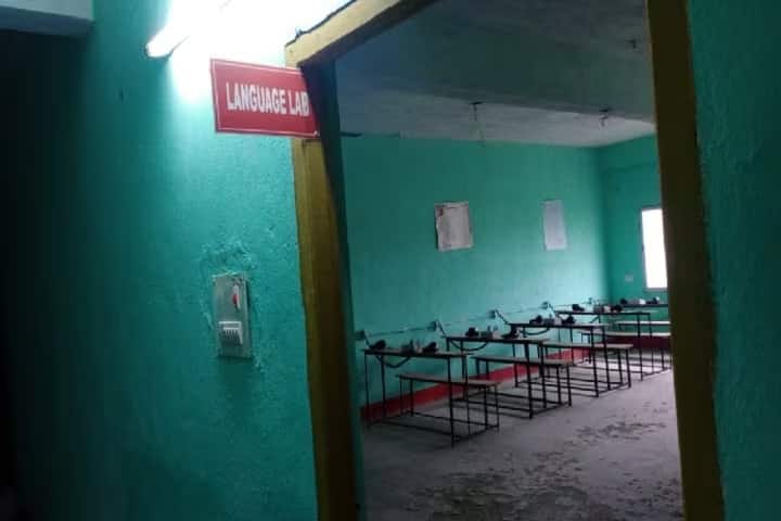 Himalaya Teacher's Training College campus in Patna, Bihar, India — photo 4