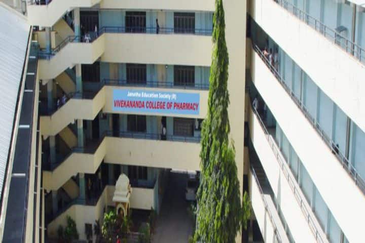 Vivekananda College of Pharmacy campus in Bangalore, Karnataka, India — photo 2