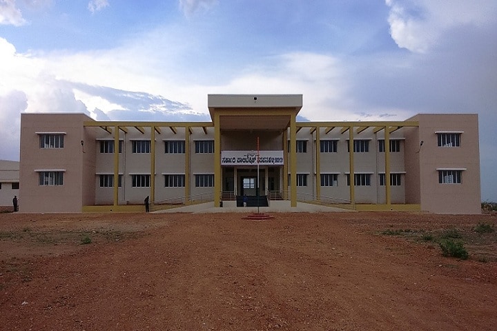 Government Polytechnic campus in Davanagere, Karnataka, India — photo 1