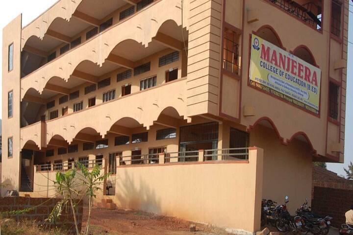Manjeera College of Education campus in Bidar, Karnataka, India — photo 1