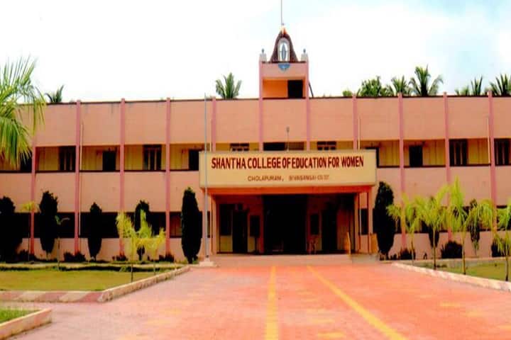 Shantha College of Education for Women campus in Sivagangai, Tamil Nadu, India — photo 1