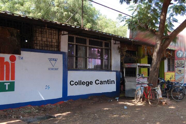 HKE Society's Basaveshwar College of Education campus in Bidar, Karnataka, India — photo 6