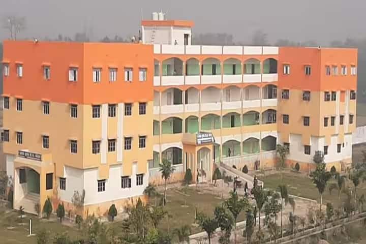 Acharya Sudarshan B Ed College, Sitamarhi campus in Sitamarhi, Bihar, India