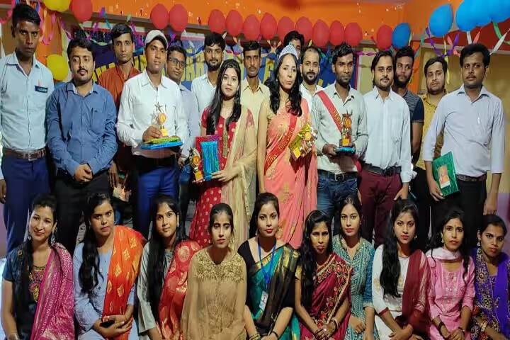 Acharya Sudarshan B Ed College campus in Sitamarhi, Bihar, India — photo 4