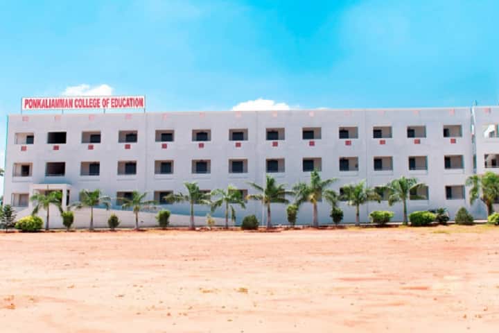 Ponkaliamman College of Education campus in Karur, Tamil Nadu, India — photo 1