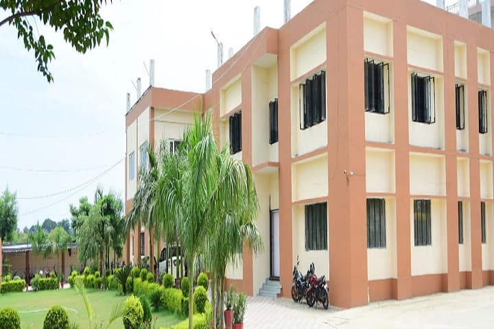 Shyama Devi College of Education campus in Barabanki, Uttar Pradesh, India — photo 1