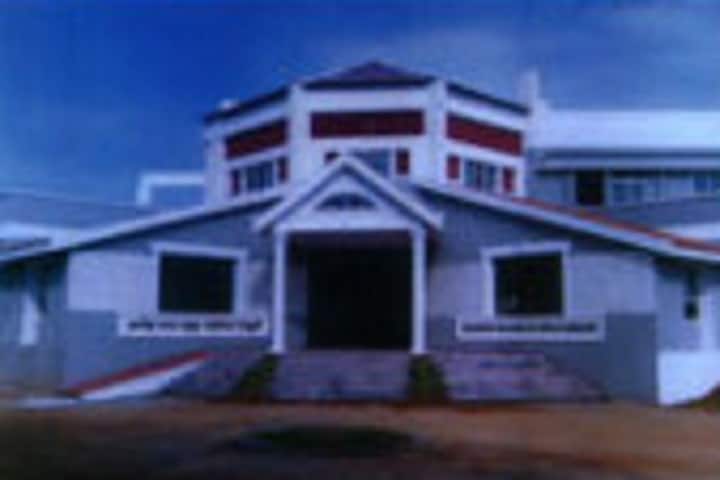 Nazareth College of Education for Women campus in Chennai, Tamil Nadu, India — photo 1