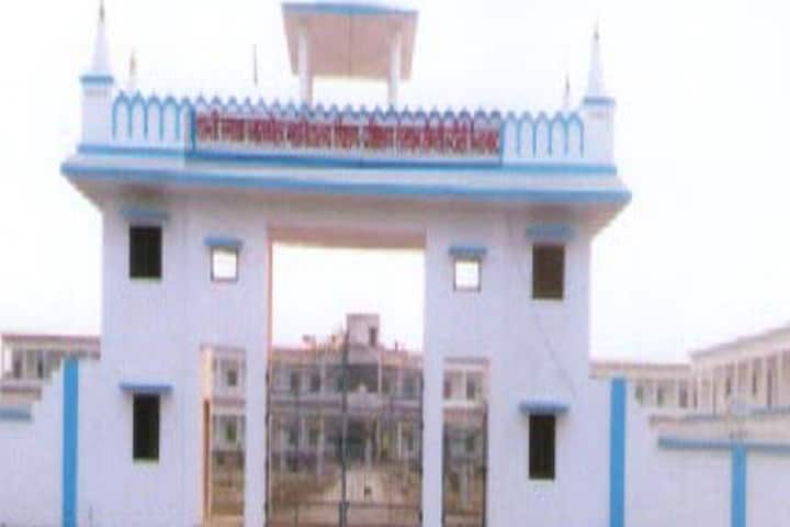 Shanti Smarak Mahavidyalaya Shikshan and Prashikshan Sansthan campus in Faizabad, Uttar Pradesh, India — photo 1