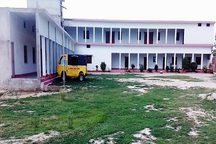 HL Teachers Training College campus in Faizabad, Uttar Pradesh, India — photo 1