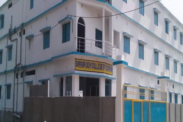 Sarada Devi College of Education campus in North Dinajpur, West Bengal, India — photo 2