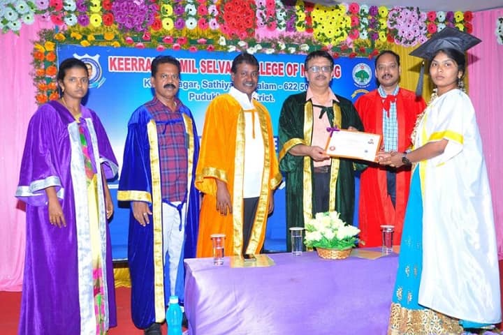 Keerrai Thamil Selvan College of Education for Women campus in Pudukkottai, Tamil Nadu, India — photo 1