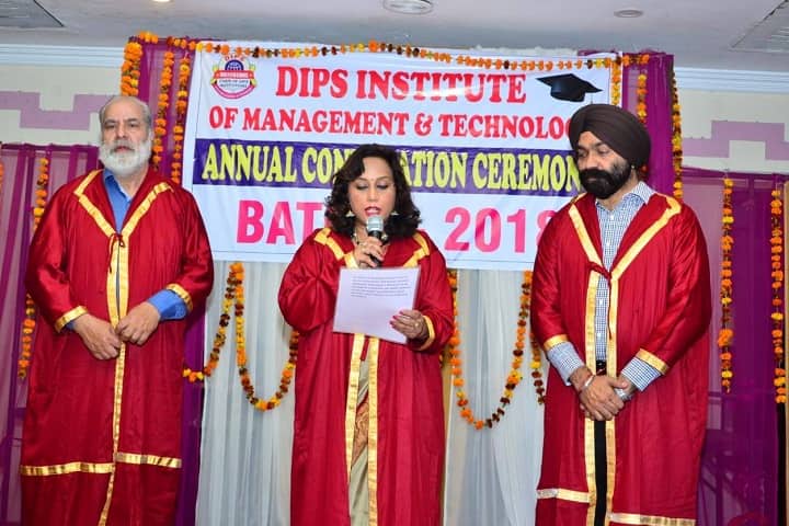 DIPS IMT Jalandhar campus in Jalandhar, Punjab, India — photo 6