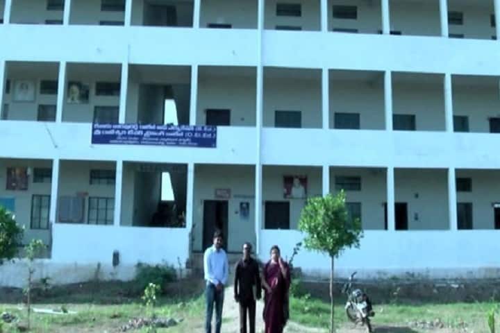 Levaku Narapu Reddy College of Education campus in Kadapa, Andhra Pradesh, India — photo 1