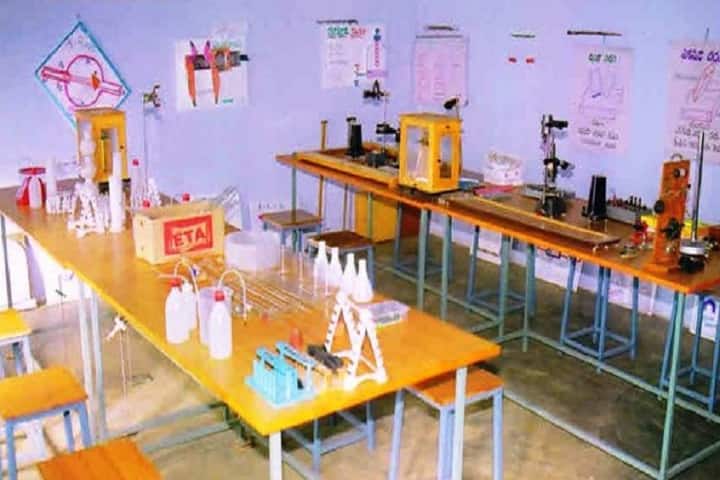 Levaku Narapu Reddy College of Education campus in Kadapa, Andhra Pradesh, India — photo 6