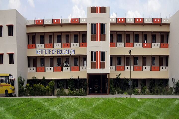 Institute of Education campus in Tiruchirappalli, Tamil Nadu, India — photo 1
