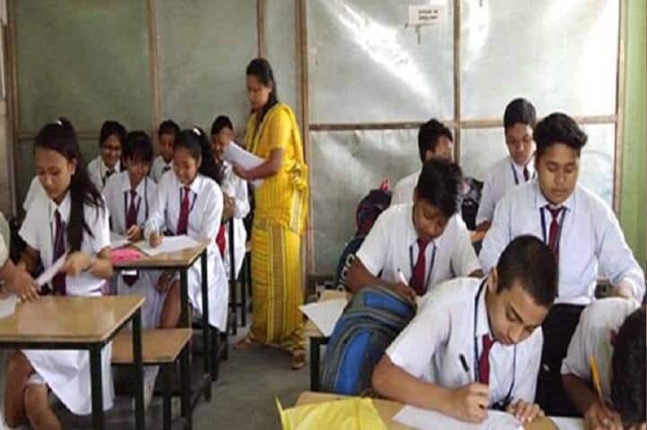 Government College of Teacher Education campus in Kokrajhar, Assam, India — photo 1