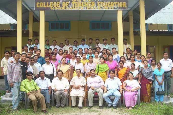 Government College of Teacher Education campus in Kokrajhar, Assam, India — photo 6