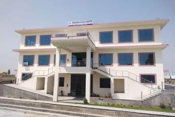 Vivekananda College of Education campus in Aligarh, Uttar Pradesh, India — photo 1