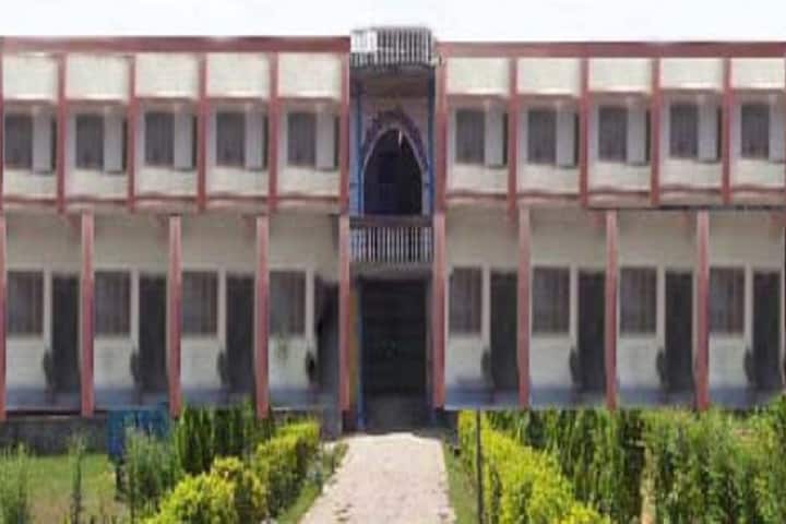 Smt Bhudevi Khushali Ram Post Graduate College campus in Hathras, Uttar Pradesh, India — photo 1