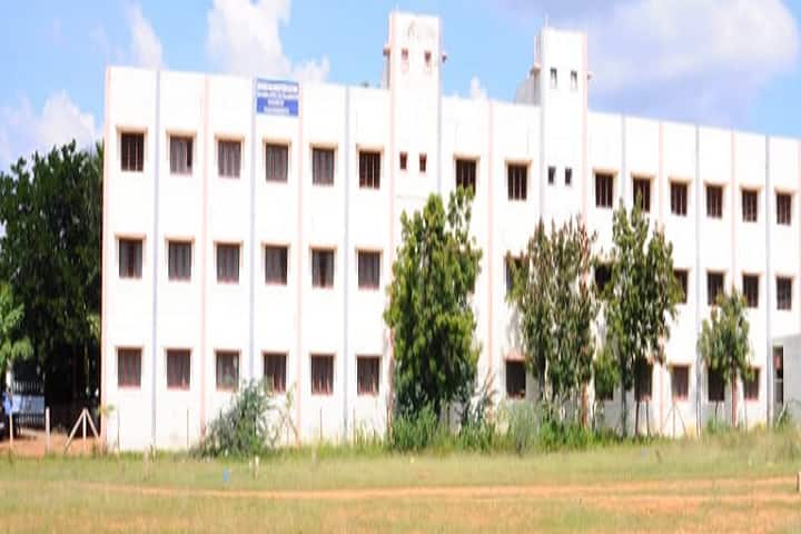 Divine College of Education campus in Trichey, Tamil Nadu, India — photo 1