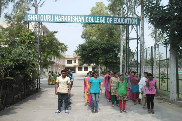 Shri Guru Harkrishan College of Education campus in Jagadhri, Haryana, India — photo 1