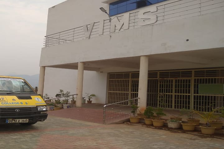 Vamsi Institute of Management Studies campus in Rayagada, Odisha, India — photo 1