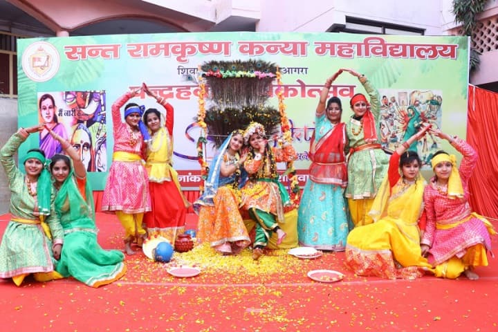 Sant Ramkrishna Kanya Mahavidyalaya campus in Agra, Uttar Pradesh, India — photo 3
