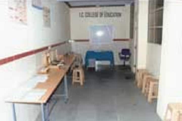 IC College of Education campus in Gwalior, Madhya Pradesh, India — photo 4