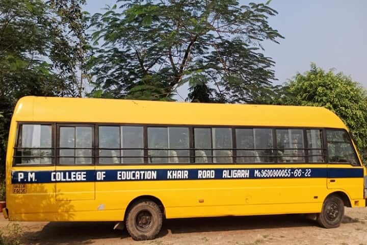 PM College of Education campus in Aligarh, Uttar Pradesh, India — photo 3