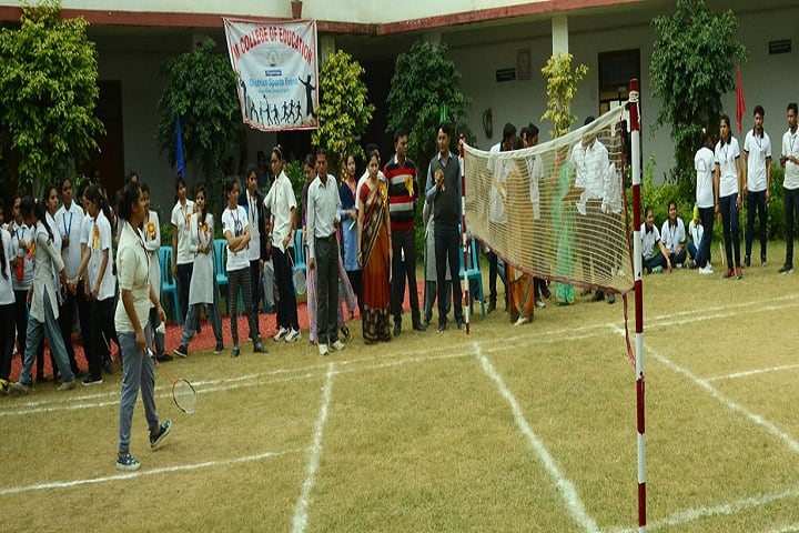 PM College of Education campus in Aligarh, Uttar Pradesh, India — photo 4