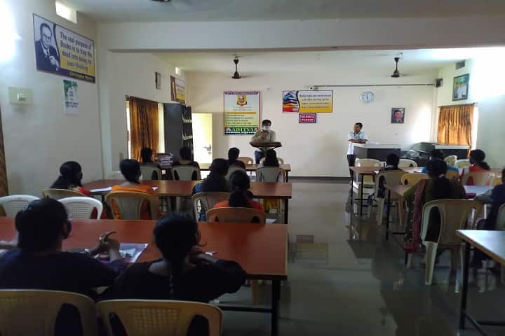 Aditya Degree College campus in Tuni, Andhra Pradesh, India — photo 5